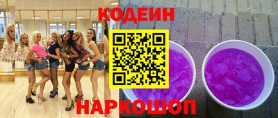 mix Рязань