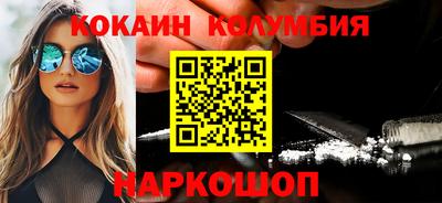 сатива Рузаевка