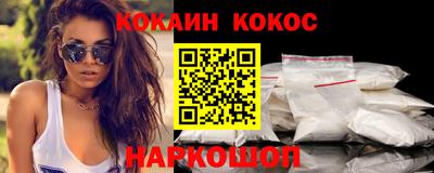 mix Рязань