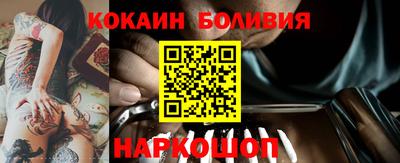 mix Рязань