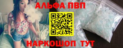 mix Рязань