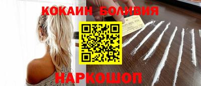 mix Рязань