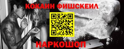 сатива Рузаевка