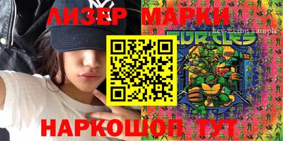 mix Рязань