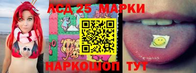 mix Рязань