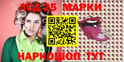 mix Рязань