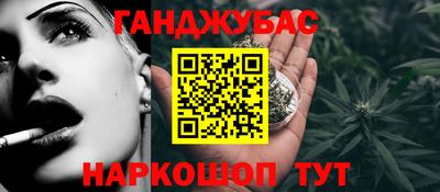 первитин Свободный