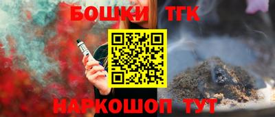 mix Рязань