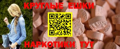 mix Рязань