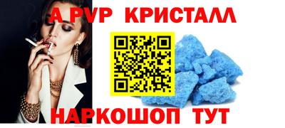mix Рязань