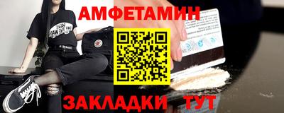 mix Рязань
