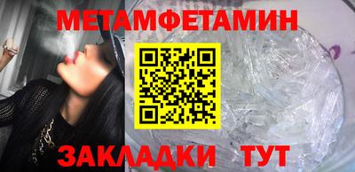mix Рязань