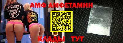 сатива Рузаевка