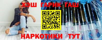mix Рязань