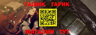 mix Рязань