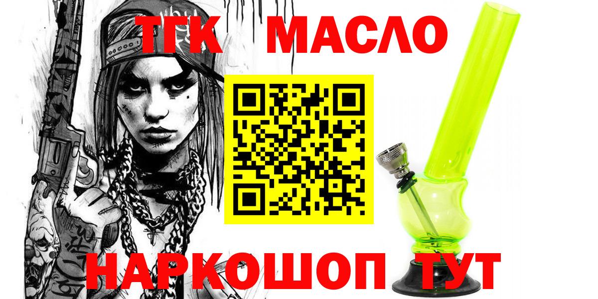 APVP Самара